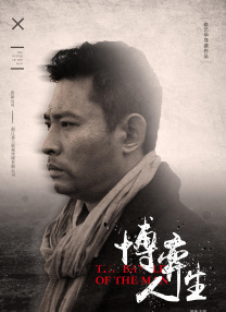 亚洲少妇一二三区